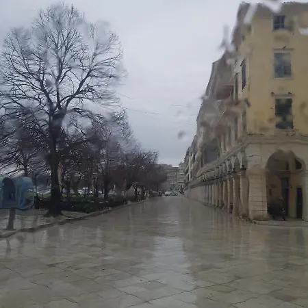 Dinos στην παλιά πόλη κέρκυρα Corfu * Corfu (city)