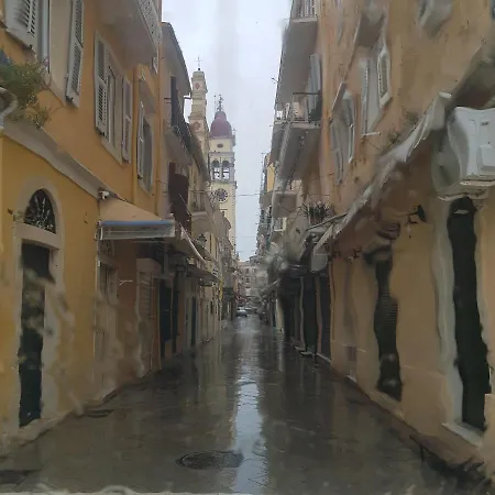 Dinos στην παλιά πόλη κέρκυρα Corfu