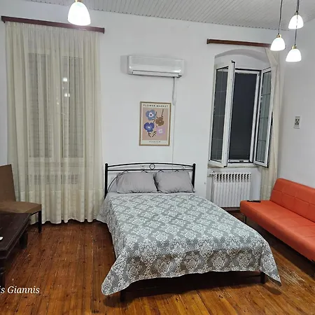 Dinos στην παλιά πόλη κέρκυρα Corfu Apartment Corfu (city)